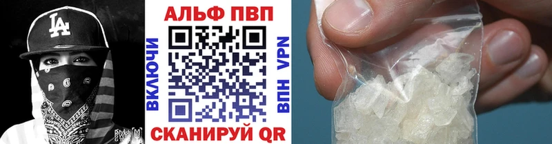 Какие есть наркотики Тулун АМФ Меф ГАШ КЕТАМИН СК Канабис