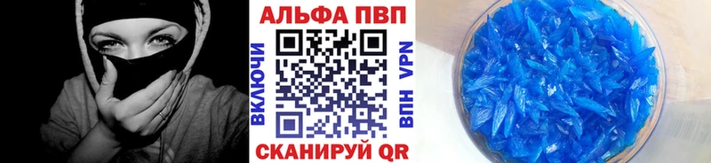 KRAKEN ССЫЛКА  Тулун  Alpha PVP Crystall 