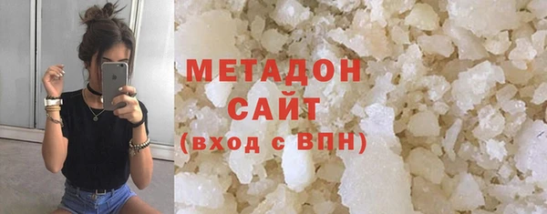 COCAINE Алзамай