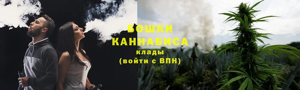 ALPHA-PVP Абинск