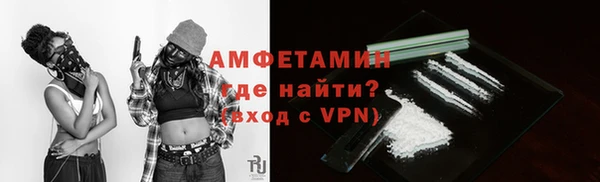COCAINE Алзамай