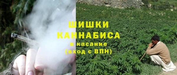 COCAINE Алзамай