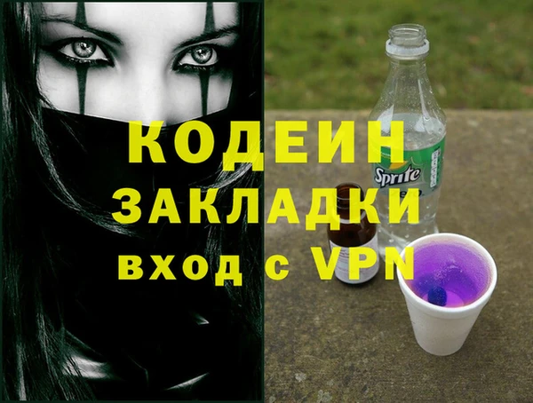 COCAINE Алзамай