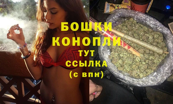 каннабис Приозерск