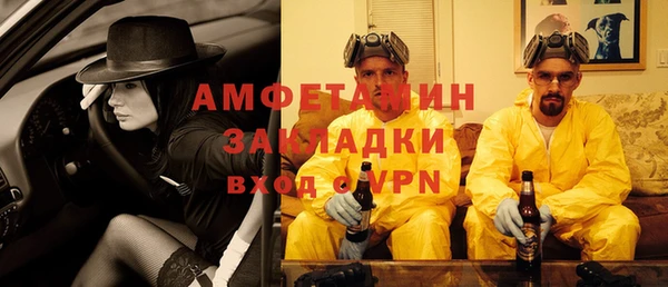круглые Протвино