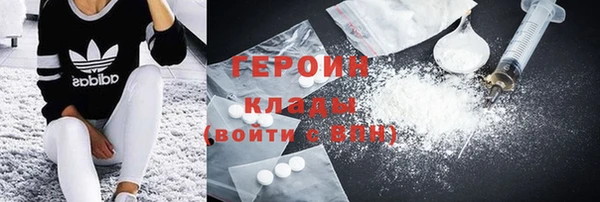 COCAINE Алзамай