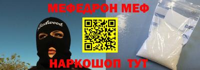 гашиш Обь