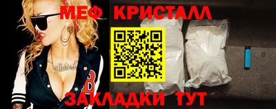 гашиш Обь