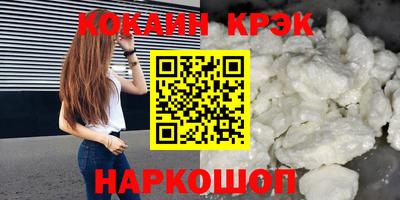 jwh Нягань