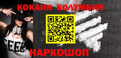 jwh Нягань