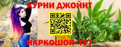 винт Обнинск