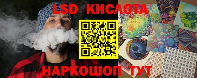 jwh Нягань