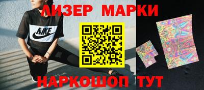 jwh Нягань