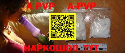 jwh Нягань