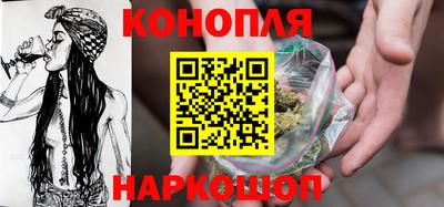 jwh Нягань