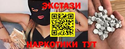 jwh Нягань