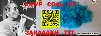 jwh Нягань