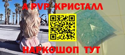 jwh Нягань