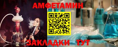 jwh Нягань