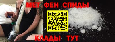 винт Обнинск