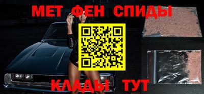 jwh Нягань