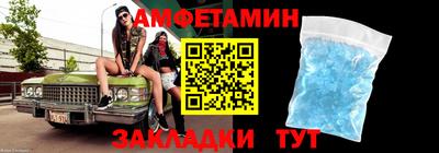 jwh Нягань