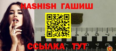 jwh Нягань
