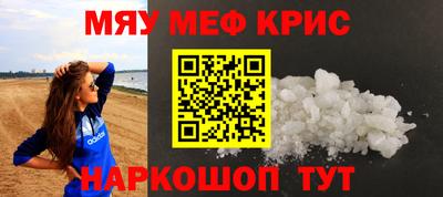 jwh Нягань