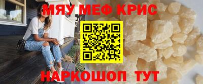 гашиш Обь