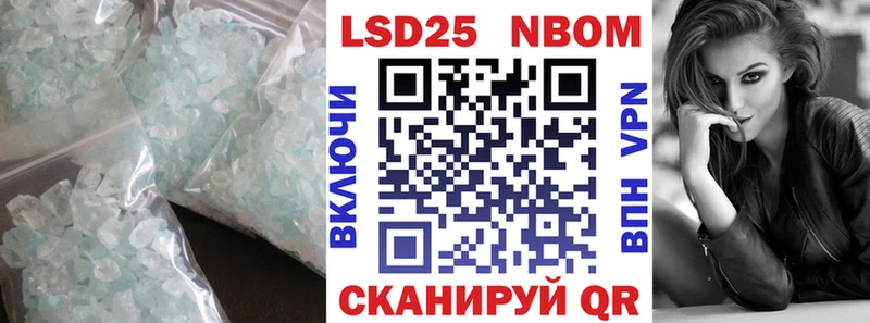 ЛСД экстази кислота  Тулун 